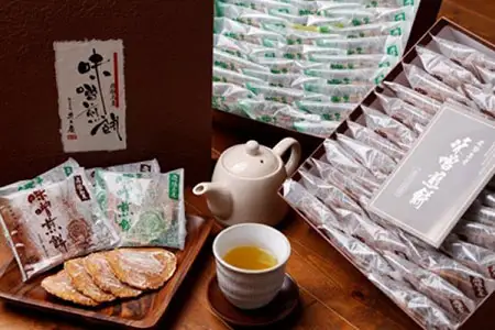 味噌煎餅 二段重ね箱 60袋入 贈答用 煎餅 [B0020]