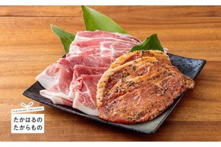 宮崎黒豚焼肉セット　TF0388-P00007