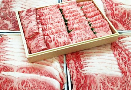 バイヤー厳選「国牛十図」の銘牛・大和牛（やまとうし）（牝牛）すき焼き用700g（ロースまたは肩ロース）