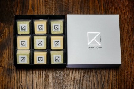 0013-60-05 喜良豆富 枝豆＆とうもろこし （9個入） 【思いやり型返礼品】