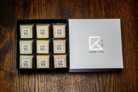 0013-60-07 喜良豆富 桜えび＆枝豆＆とうもろこし （9個入） 【思いやり型返礼品】