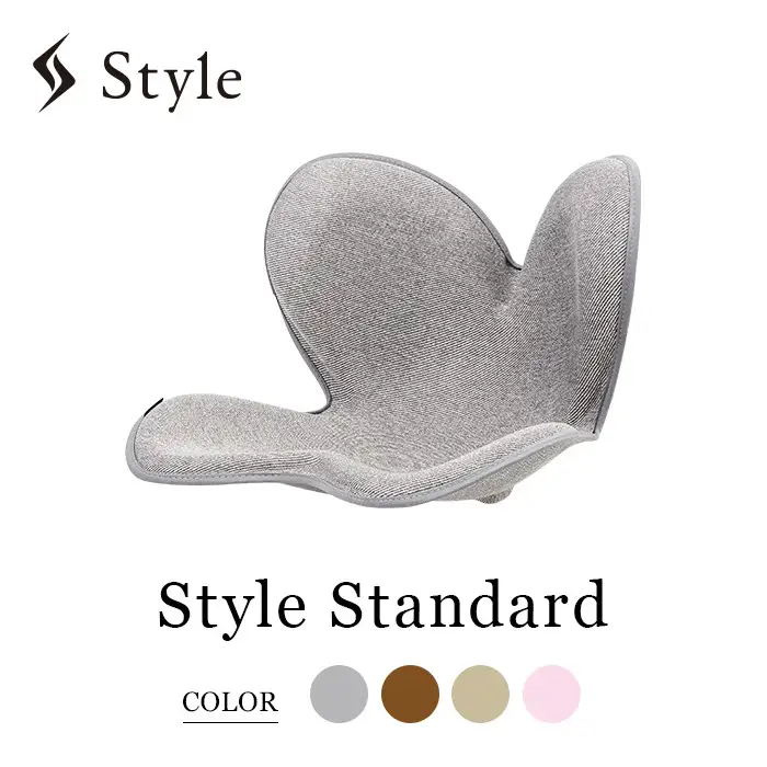 Style Standard【グレーF01】