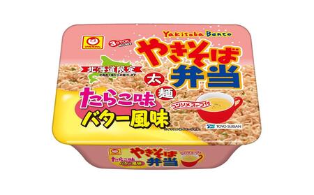 マルちゃん「やきそば弁当 たらこ味バター風味」12食入り 1ケース