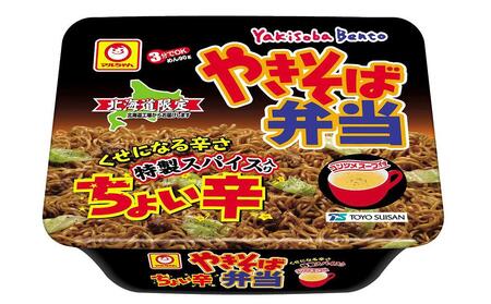 マルちゃん「やきそば弁当 ちょい辛」12食入り 1ケース