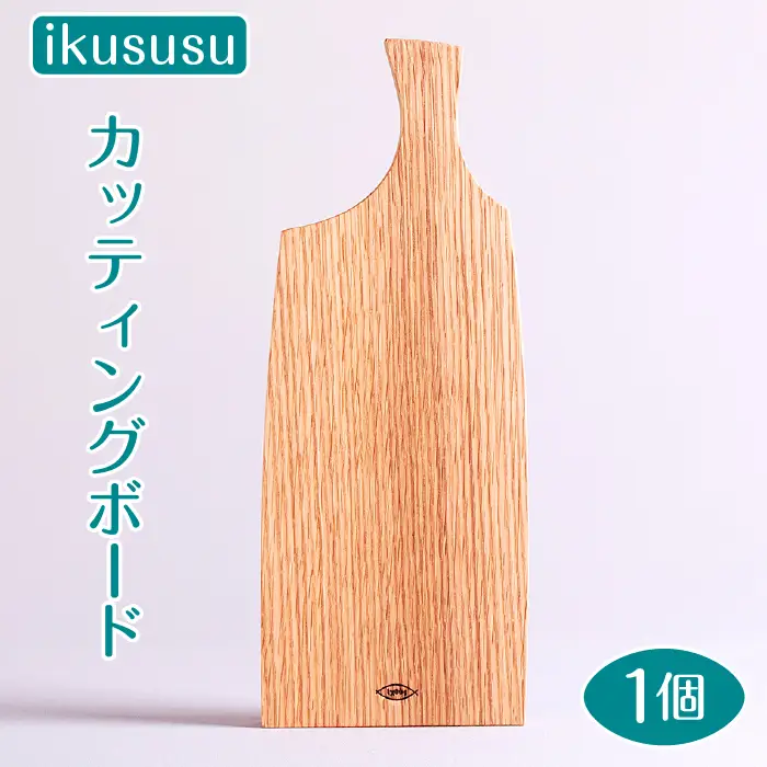 ikususu カッティングボード　IXKT-CB01RO　1個 [No.469]