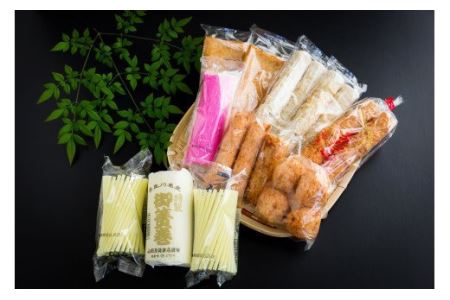自宅用セットA（特上すまき［蒲鉾］・並すまき［蒲鉾］・赤板・ちくわ・つまみちくわ・天ぷら・丸天・ごぼ天）｜ 練り物 魚介 かまぼこ