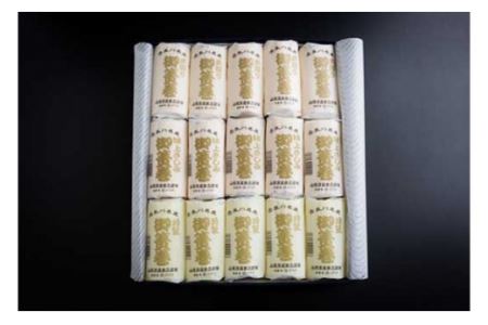 ［年4回定期便］高級すまき食べ比べセット（すまき［蒲鉾］）｜ 練り物 魚介 かまぼこ