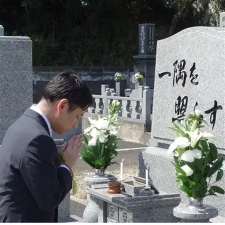 【大野城市のお墓対象】お墓参り代行サービス(1回)仏花・写真報告書付き_ 地域サービス  _【1313423】
