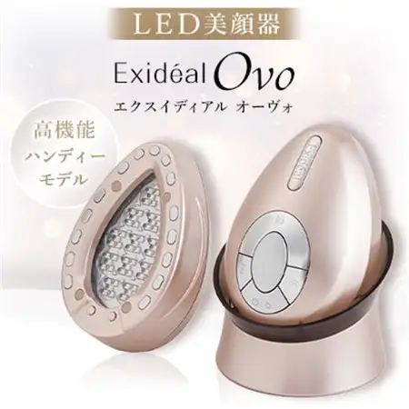 光波動　クリスタルオルゴナイト　ヴォイス製品　高次元へと引き上げ変容を促す 光波動 クリスタルオルゴナイト ヴォイス製品 高次元へと引き上げ変容