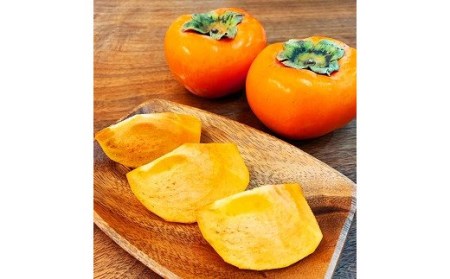 【2026年発送分予約】和歌山秋の味覚　富有柿　約2kg　化粧箱入 ※2026年11月上旬頃～2026年12月上旬頃に順次発送予定【uot739】