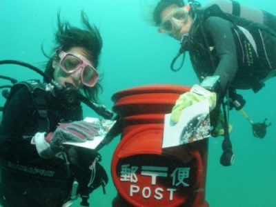 すさみの海で体験ダイビング！【ギネス認定】海中ポストへのハガキ投函付き  ペアチケット【nnw100】