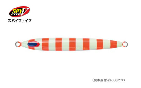 SPY-V 220g [カラー：SG レッドゼブラ] 【株式会社ディーパース・ファクトリー】 [ATAI059-01]
