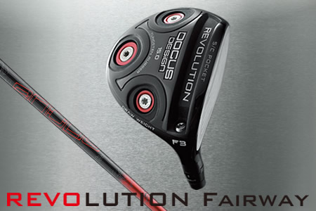 REVOLUTION フェアウェイ Slugger T2 FW シャフト 装着モデル ドライバー  ゴルフ DOCUS | golf ごるふ クラブ ゴルフ用品 スポーツ スポーツ用品 _CZ09