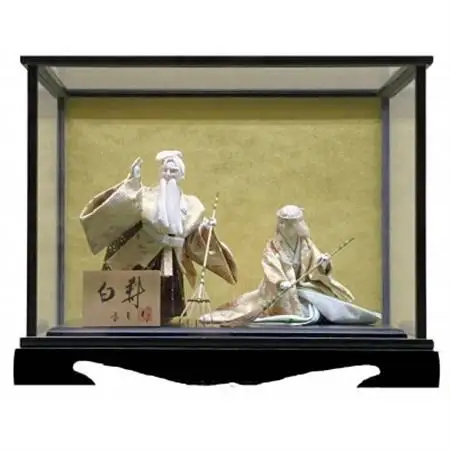 高砂人形小_装飾品・工芸品 民芸品  _【1314839】