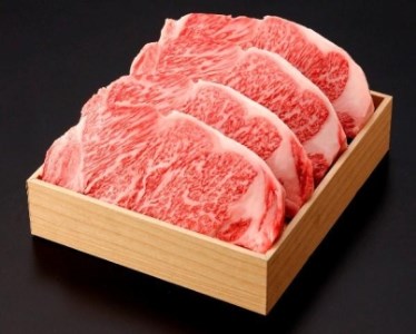 牛匠かぐら 近江牛特撰ロースステーキ600ｇ（150ｇ×4） 近江牛