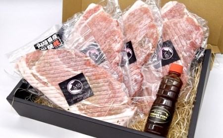 松阪豚 焼くだけ ランプ ステーキ ４枚ソース付セット 約800g 豚肉 豚肉【1.3-4】