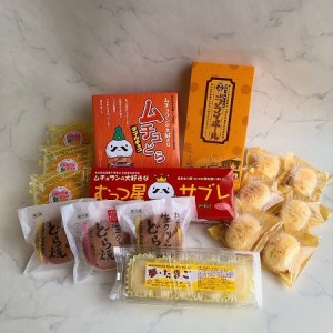 フライボールと半熟チーズのデラックスギフト[10種]