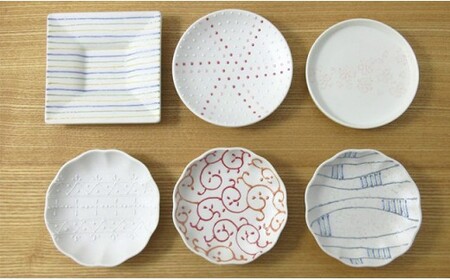 有田焼 利久窯 豆皿セット (6枚)【ヤマト陶磁器】食器 器 うつわ 磁器 陶磁器 豆皿 6枚 セット かわいい パステル カラフル コーディネート A55-134 