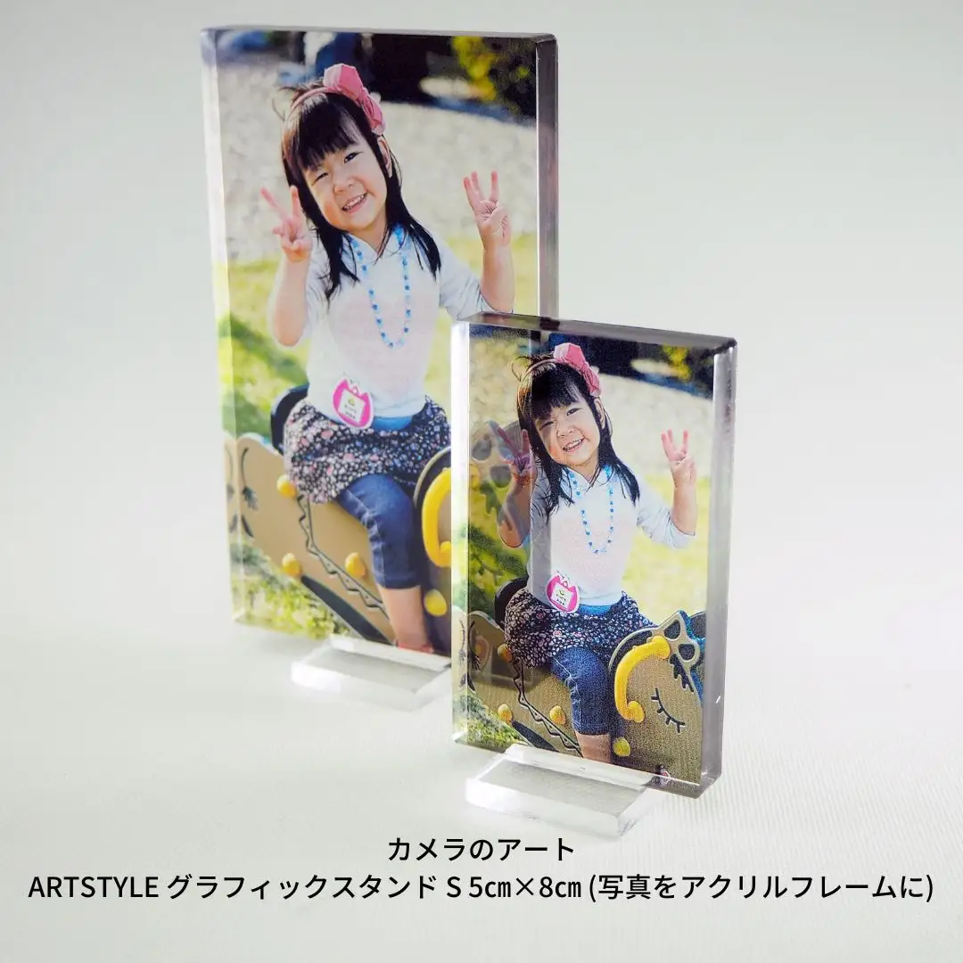 〔ARTSTYLE〕グラフィックスタンドS【014S028】