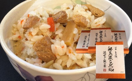 神代の味・奥美濃古地鶏 混ぜご飯の素　4箱セット 加工食品 惣菜 レトルト お肉 モモ肉 