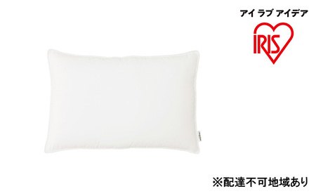 ふんわりスリープピロー PT-4060 アイリスオーヤマ 寝具 枕 洗える ピーチスキン加工 