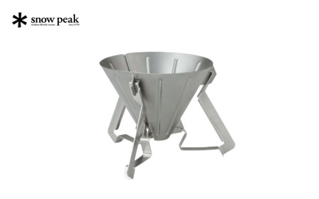 スノーピーク フィールドバリスタ コーヒードリッパー CS-117 キャンプ アウトドア