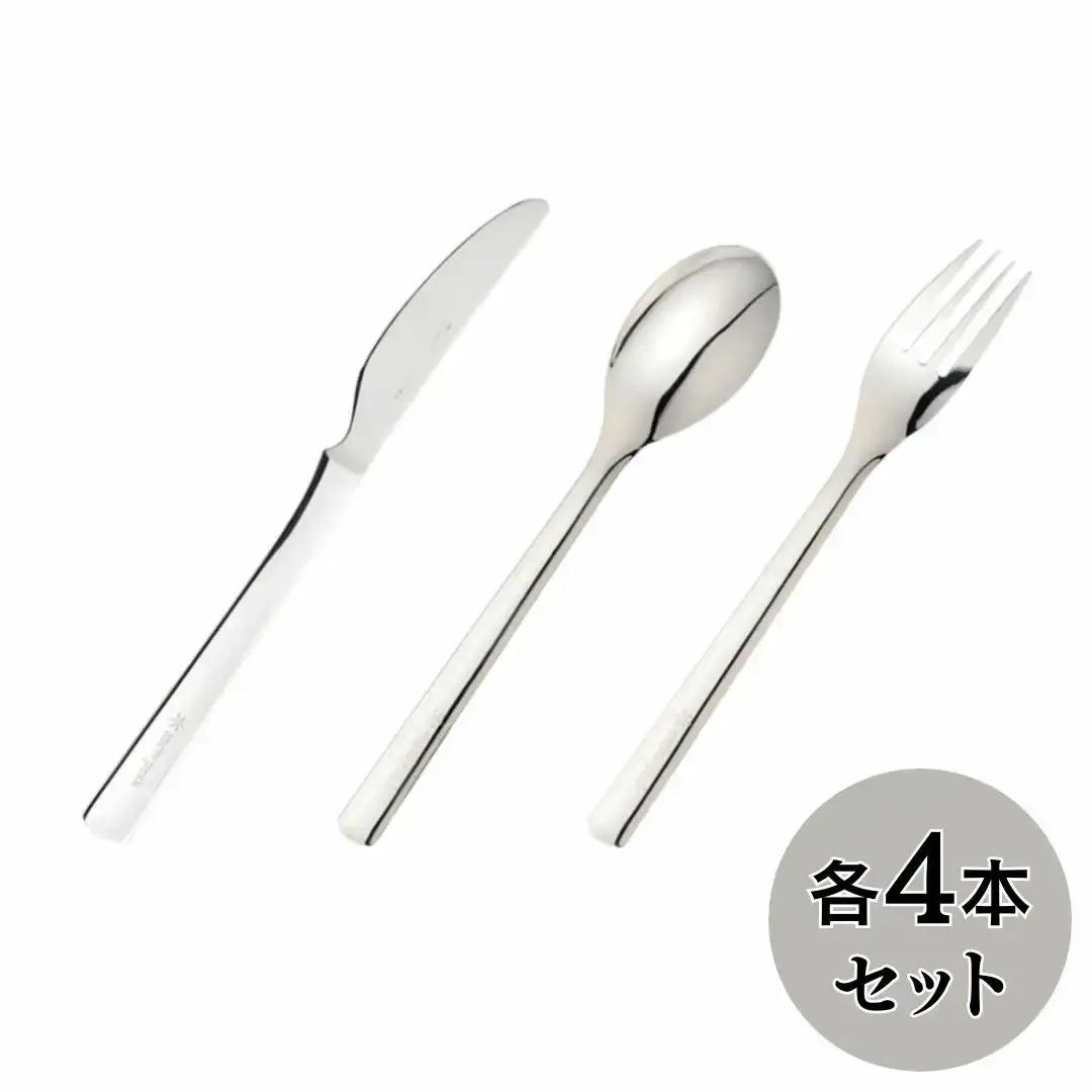 スノーピーク オールステン カトラリーセット スプーン/フォーク/ナイフ 各4本セット NT-051 NT-052 NT-053 (Snow Peak) キャンプ用品 アウトドア用品 ステンレスカトラリー スノーピーク 防災 防災グッズ 防災用品 【041S015】