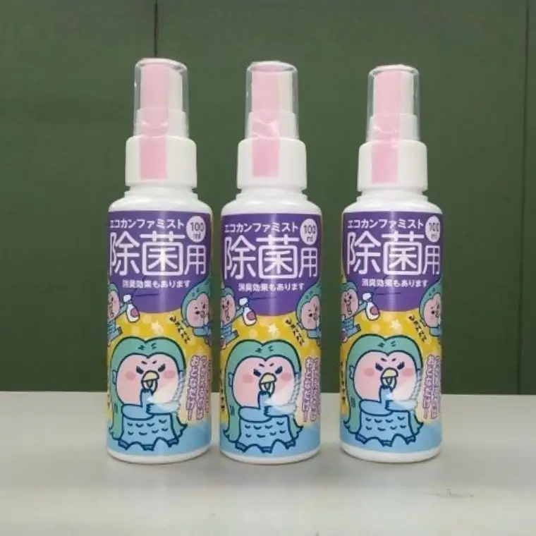 AM001-1 エコカンファミスト　100ml×3本セット（除菌スプレー）