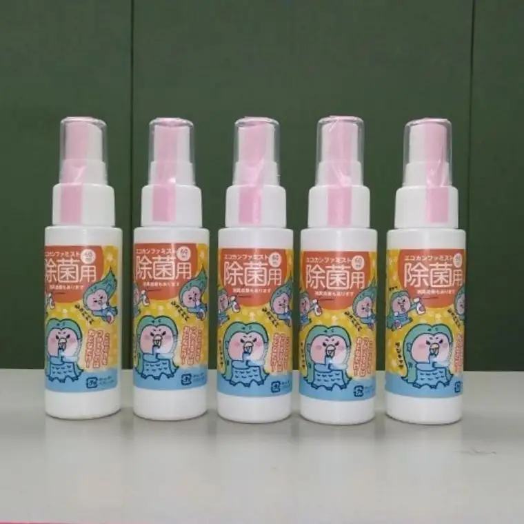 AM002-1 エコカンファミスト　60ml×5本セット（除菌スプレー）
