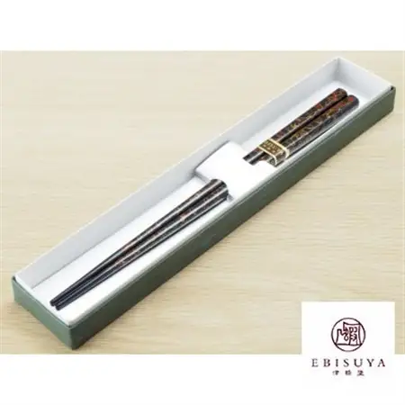 津軽塗　唐塗　呂上金彩色　1膳_雑貨・日用品 箸 食器 _【1313414】