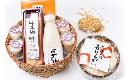 【大豆のおかず】国産大豆使用 老舗豆腐屋 あじわいセット 《天然にがり100% こだわり無浸漬大豆と脱皮製法》※ 配送不可 沖縄・離島　018-G-TS003