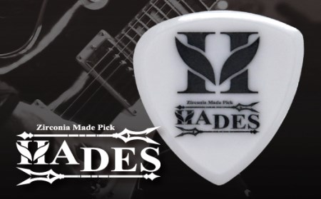 ピック ジルコニア セラミック製 HADES ハデス | ピック音楽 楽器 ギター