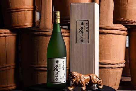 純米大吟醸 虎乃子 1,800ml ×1本 《山形県産酒造好適米「雪女神」使用》　042-E-CK020