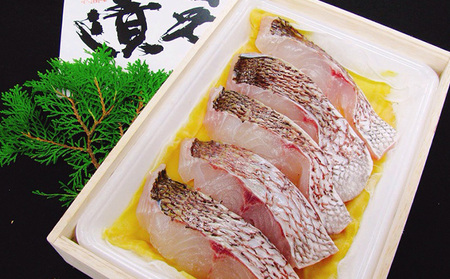 瀬戸内産 鯛の味噌漬（木箱）5切入 魚貝類 漬魚 味噌漬け タイ 鯛 