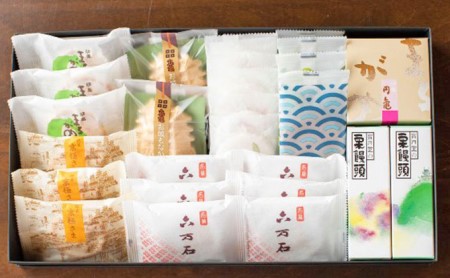 宝月堂 丸亀の銘菓詰め合わせ お菓子 スイーツ 詰合せ 