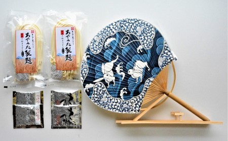 あやうた製麺半生うどん＆丸亀うちわ（源右衛門）セット 麺類 