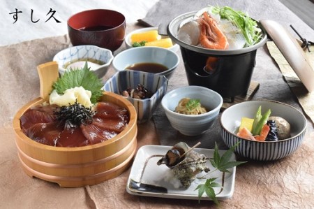 1111　おかげ横丁　選べるペアランチ券　ランチ　ペアランチ　おかげ横丁　素敵な時間　食事券　お食事券　おかげ横丁で楽しむ