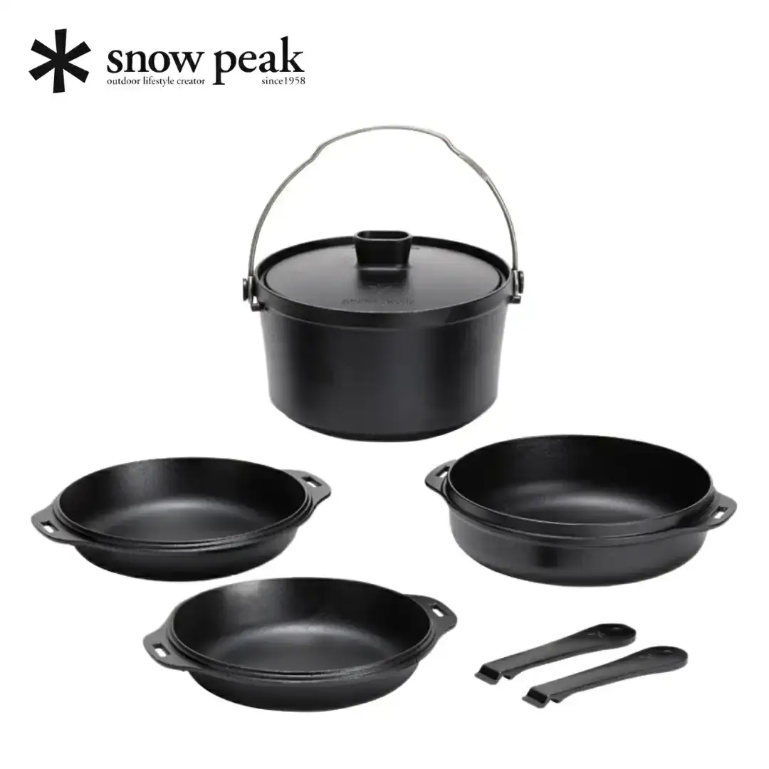 スノーピーク コンボダッチデュオ CS-550 (Snow Peak) キャンプ用品 スノーピーク アウトドア用品 クッカー ダッチオーブン 人気【062P010】