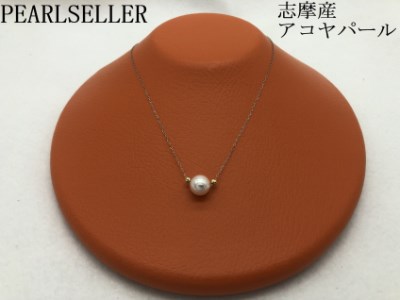 【070-21】Pt850 9?o玉志摩産アコヤパールネックレス*