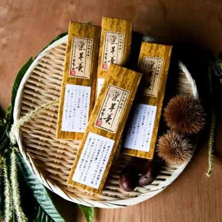 栽培期間中農薬・化学肥料不使用の栗を贅沢に練り上げた純栗羊羹〈大4本〉【1325170】