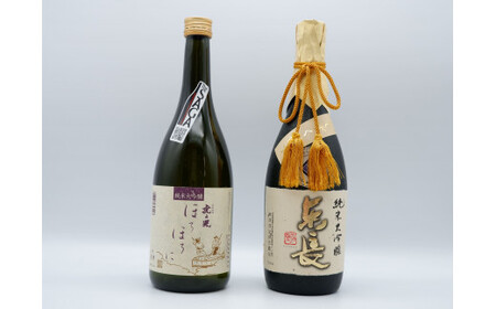 佐賀ん酒！東長 しずく搾り＆ほろほろに！純米大吟醸セット【佐嘉蔵屋】しずく絞り 東長 大吟醸 プラチナ賞 S50-5