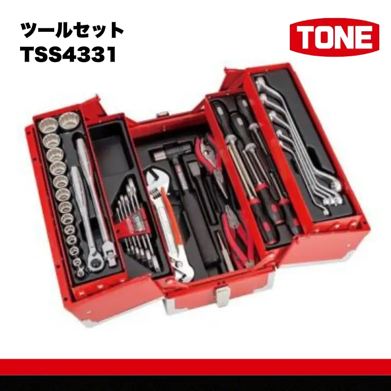 TONE トネ ツールセット ( TSS4331 ) 15001-40000568 ｜ 工具 整備士 自動車 バイク DIY メンテナンス