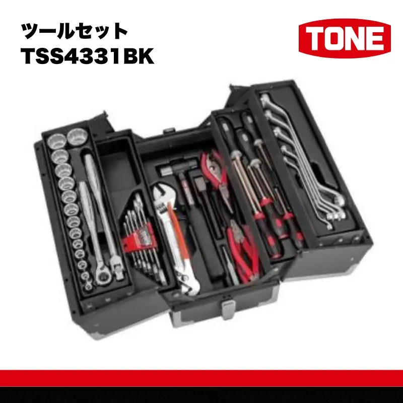 TONE トネ ツールセット ( TSS4331BK ) 15001-40000571