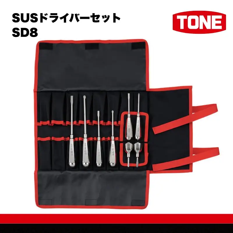 TONE トネ SUSドライバーセット ( SD8 ) 15001-40000569