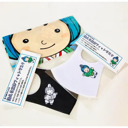 みづまろくん「手ぬぐい＋立体マスク黒白2枚」 ／ ご当地キャラクター ご当地 キャラ マスコットキャラクター マスコット ゆるキャラ キャラクターグッズ オリジナル 応援 地域応援 かわいい 可愛い 癒し 癒やし みづまろくん 大阪府 No.104