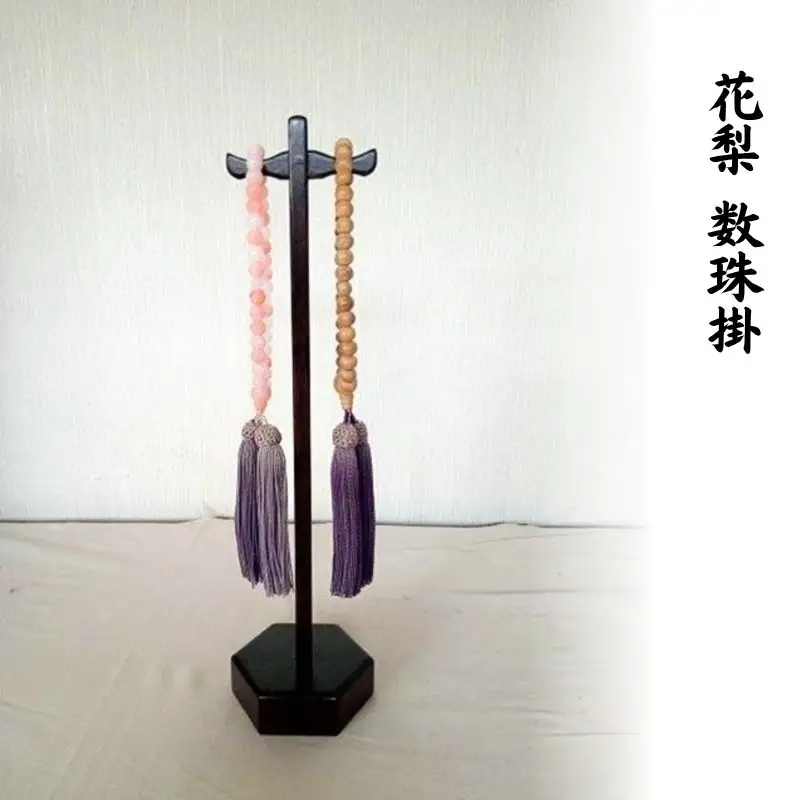 花梨 数珠掛 ／ 奈良唐木工芸 工芸品 数珠 花梨材 職人の技 奈良県 葛城市【kara003】