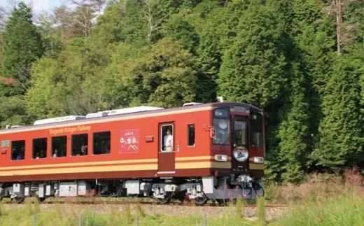 SKR401号車オリジナルフォトスタンド