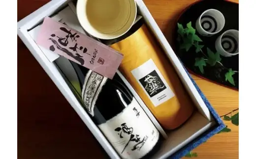 紅茶De日本酒 SAKURA（さくら）