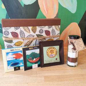 [カカオ豆から作る] チョコレート専門店「CHOCO FOREST」スぺシャルギフトBOX [1180]