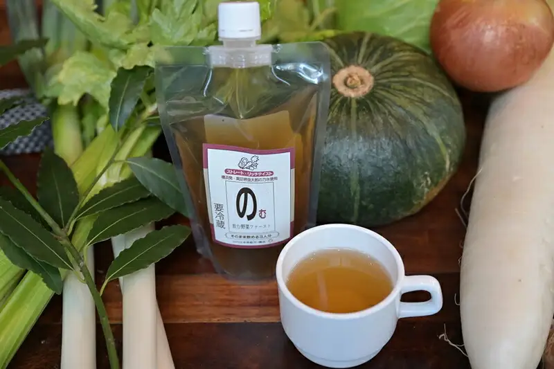 【南足柄市・金太郎の力水使用】飲む野菜ファースト　ストレート味　リッチテイスト×6本入